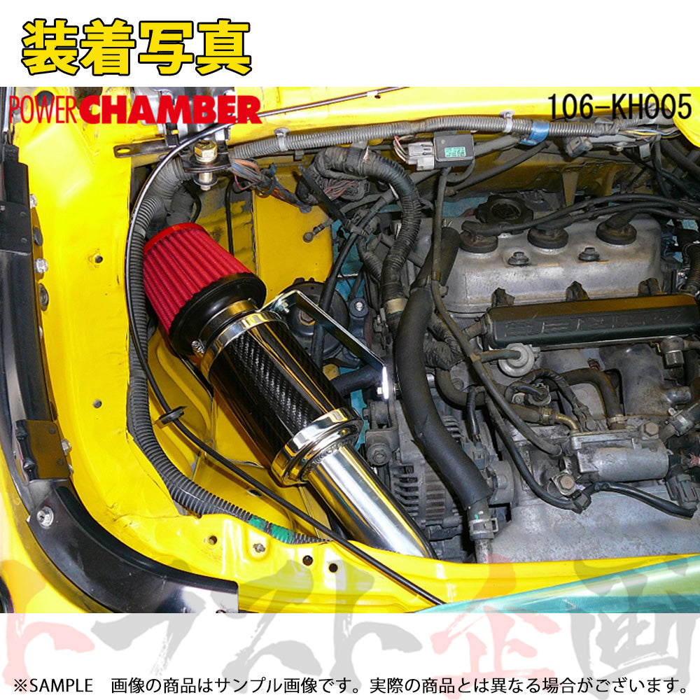 零1000 パワーチャンバー for K-Car ##530121112 - トラスト企画