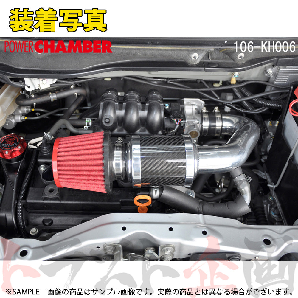零1000 パワーチャンバー for K-Car ##530121114 - トラスト企画