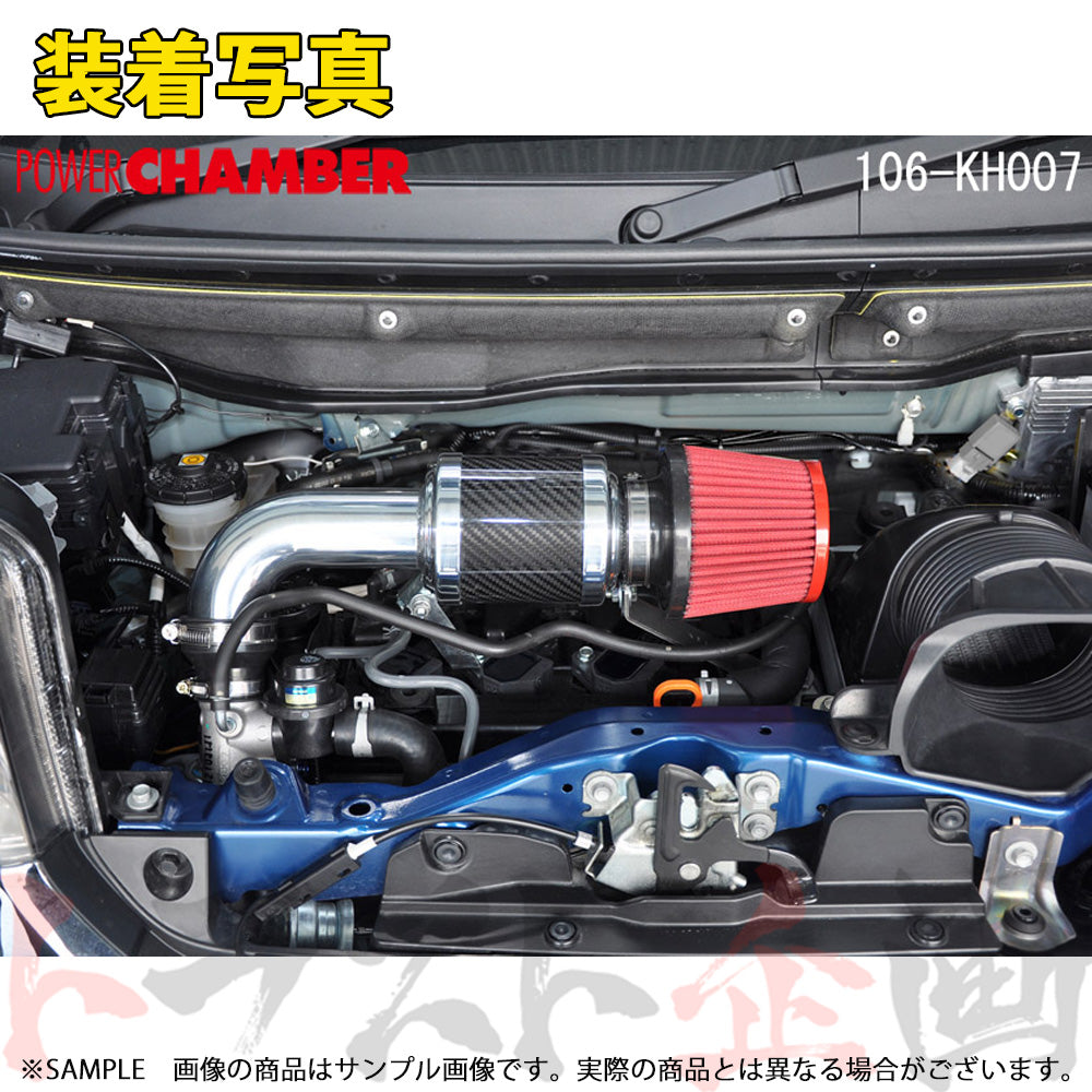 零1000 パワーチャンバー for K-Car ##530121116 - トラスト企画
