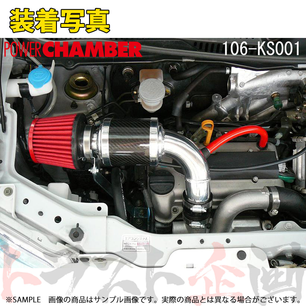 零1000 パワーチャンバー for K-Car ##530121128 - トラスト企画