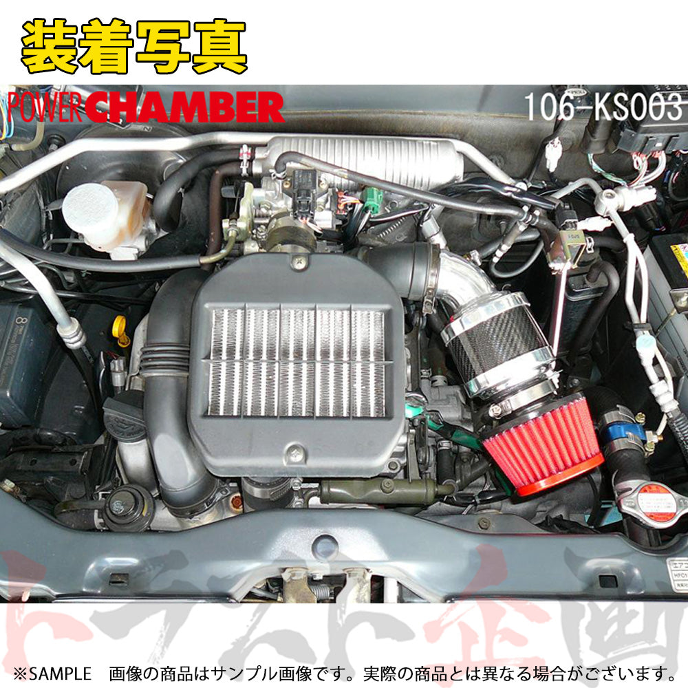 零1000 パワーチャンバー for K-Car ##530121134 - トラスト企画