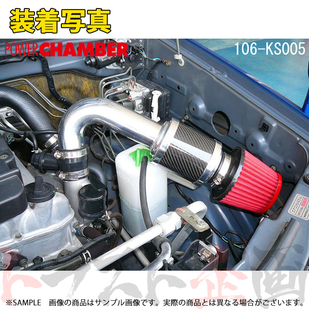 零1000 パワーチャンバー for K-Car ##530121135 - トラスト企画
