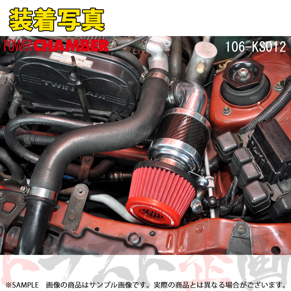 零1000 パワーチャンバー for K-Car ##530121150 - トラスト企画