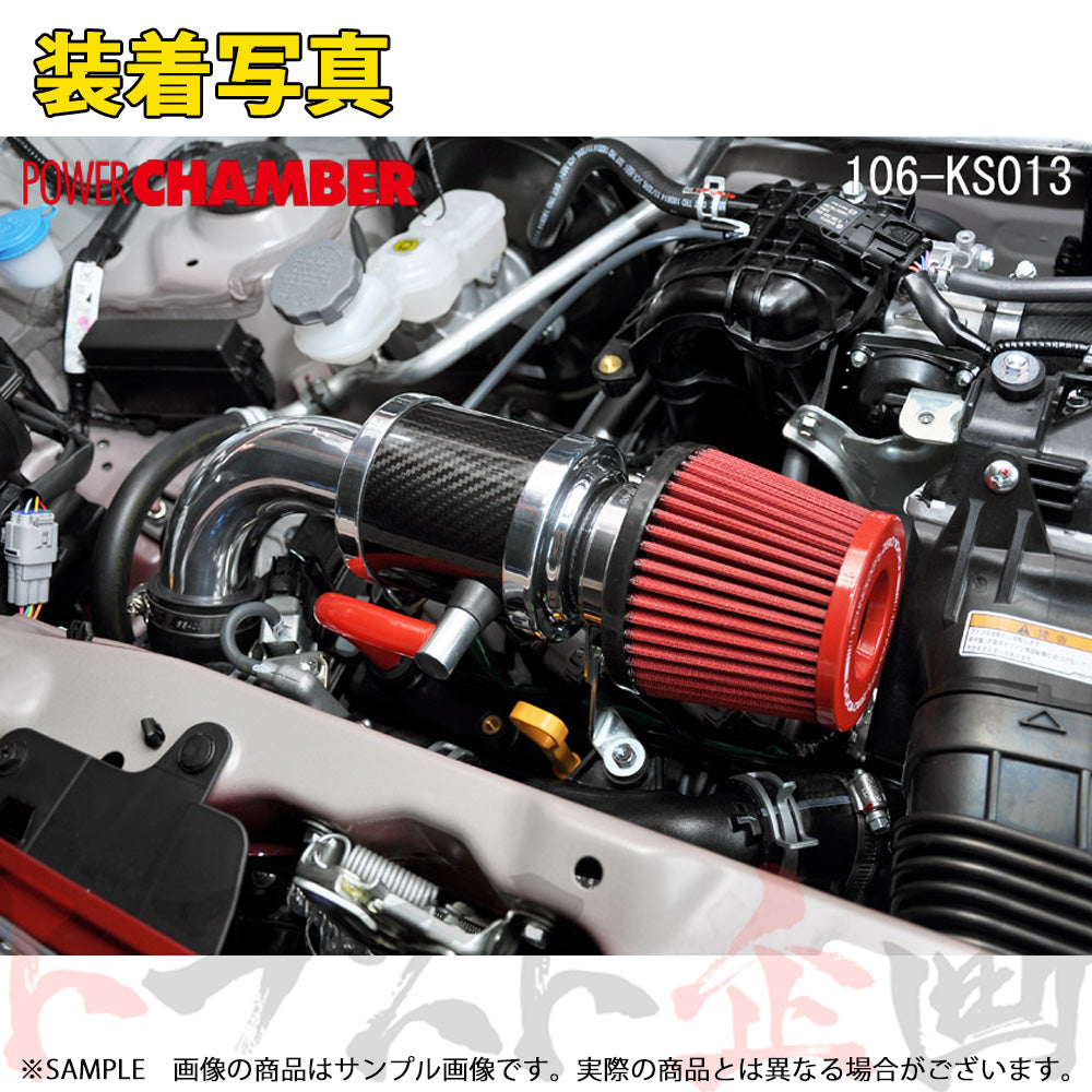 零1000 パワーチャンバー for K-Car ##530121151 - トラスト企画