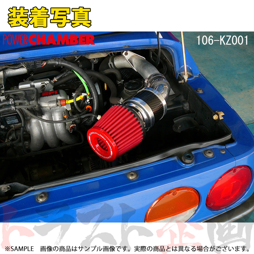 零1000 パワーチャンバー for K-Car ##530121160 - トラスト企画