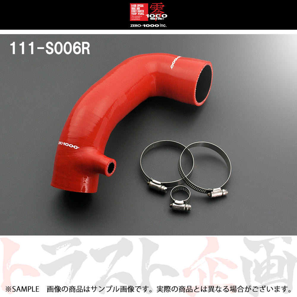 零1000 強化 サクションホース レッド スイフトスポーツ ##530121203 - トラスト企画