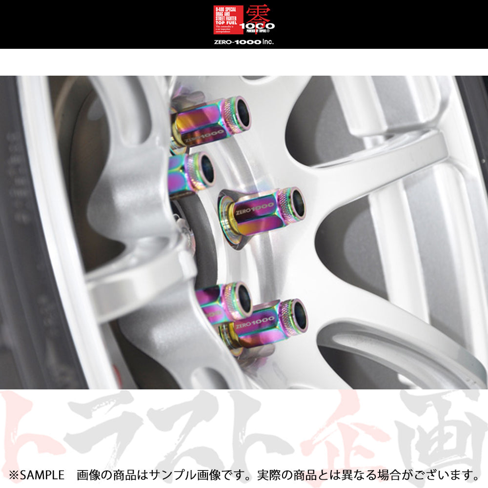 零1000 レーシングナット 貫通ナット 45mm M12×P1.25 16個入 ##530131004 - トラスト企画