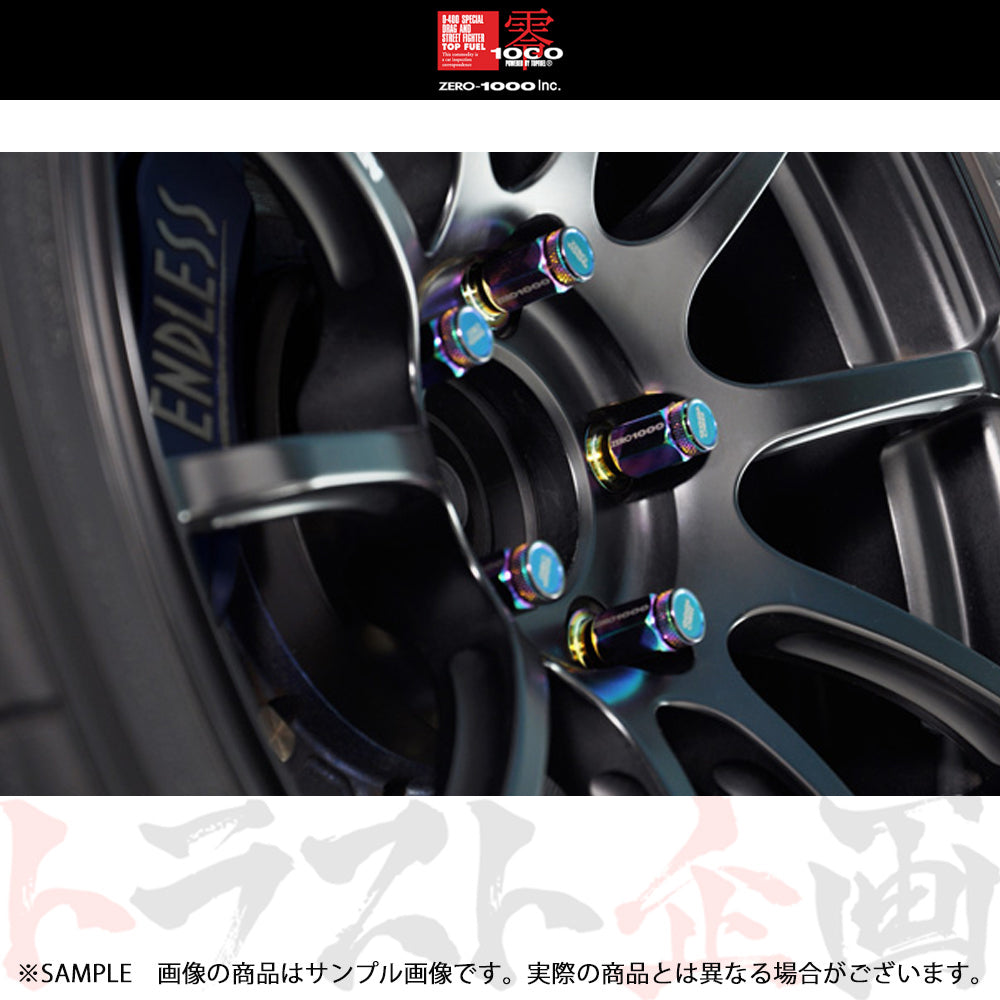 零1000 レーシングナット 袋ナット 45mm M12×P1.25 16個入 ##530131008 - トラスト企画