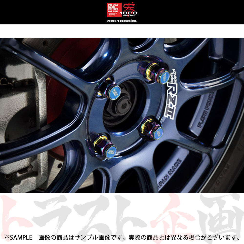 零1000 レーシングナット 袋ナット 28mm M12×P1.5 16個入 ##530131011 - トラスト企画