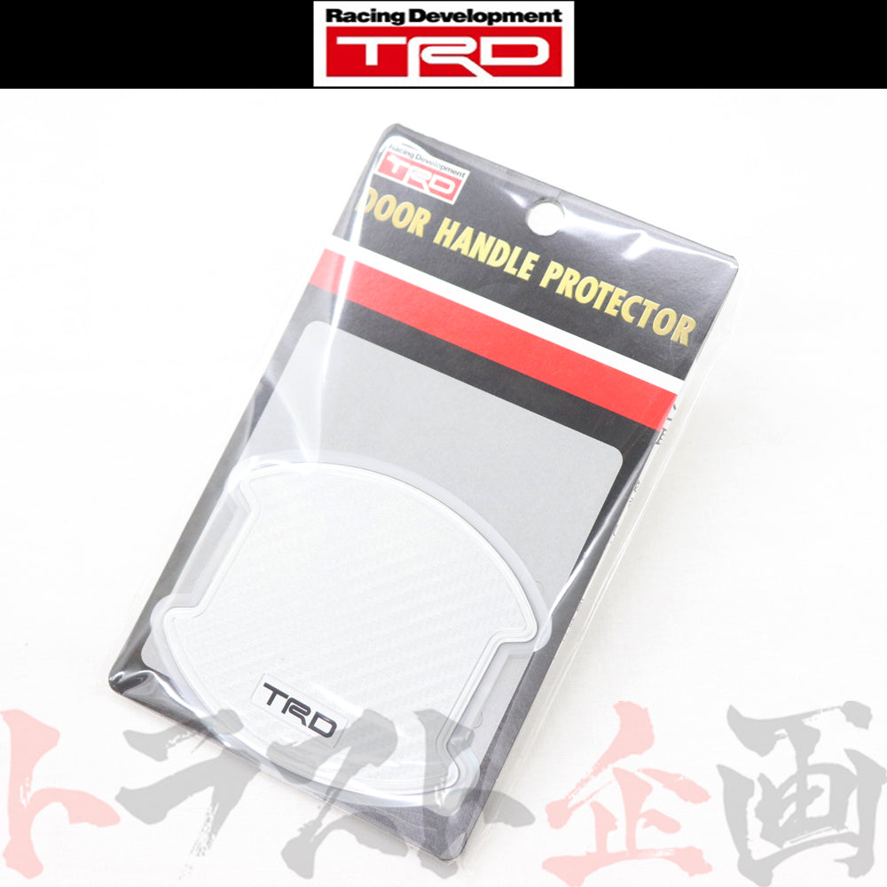 ◆ TRD ドア ハンドル プロテクター シルバー 小 2枚セット #563101032 - トラスト企画