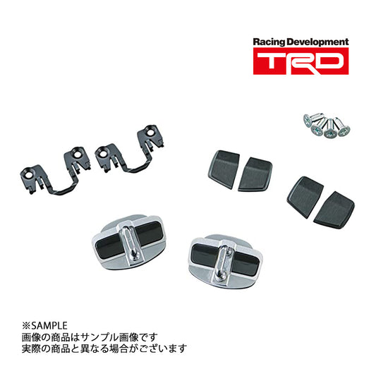 TRD GR ドアスタビライザー 1セット 2個入 ##563101040 - トラスト企画