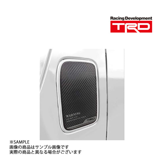 ◆ TRD フューエル ガーニッシュ ##563101042 - トラスト企画