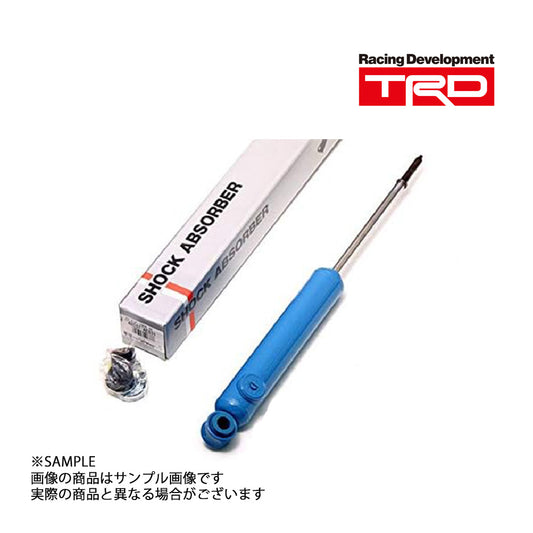 TRD ショックアブソーバー リア 1個 スターレット/カローラレビン/スプリンタートレノ ##563101048 - トラスト企画