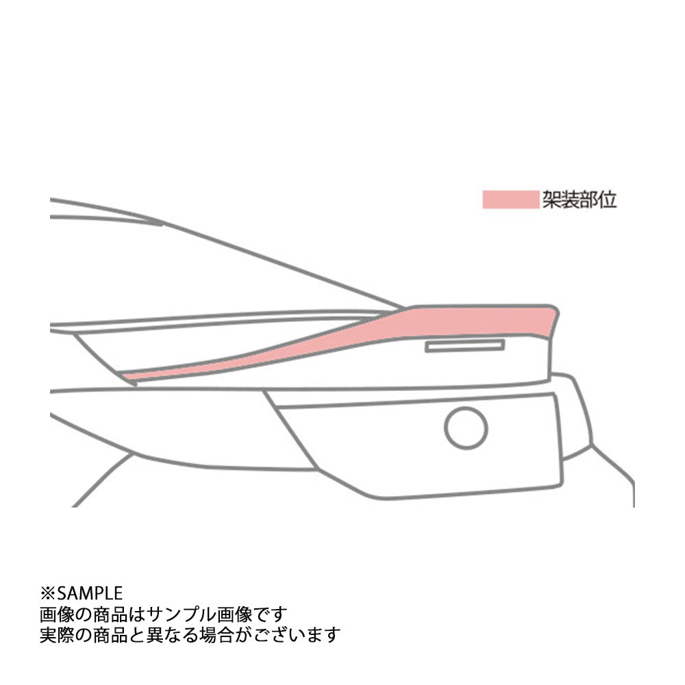 TRD GR トランクスポイラー GR 86 ZN8 ##563101055 - トラスト企画