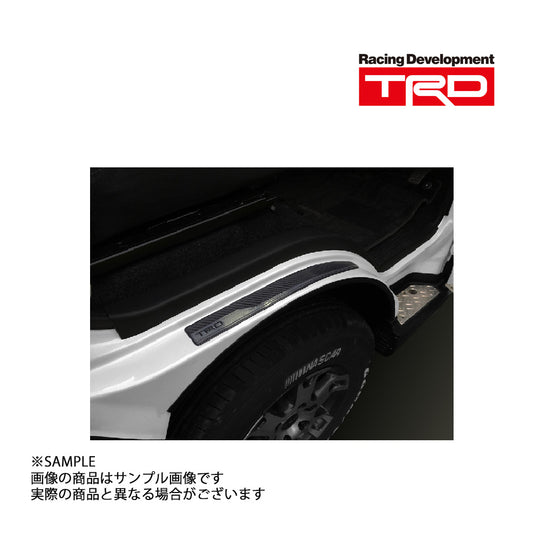 TRD プロテクション シート ハイエースコミューター/ハイエースワゴン KDH22# TRH21# TRH22# ##563101059 - トラスト企画