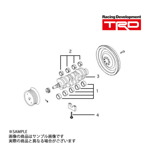 TRD コネクティング ロッド ベアリング 茶色 トヨタ ##563121026 - トラスト企画