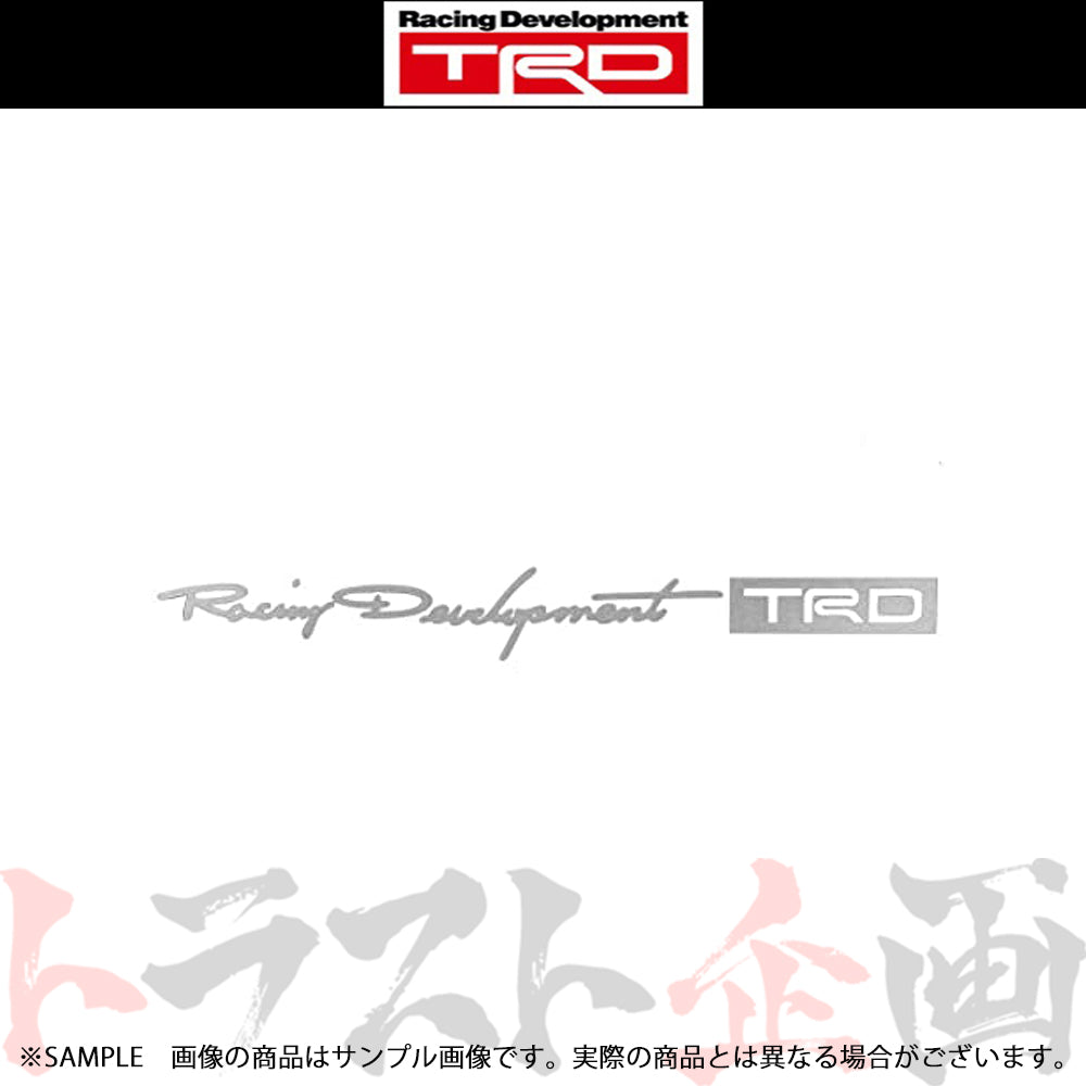 TRDステッカー シルバー 大 #563191010