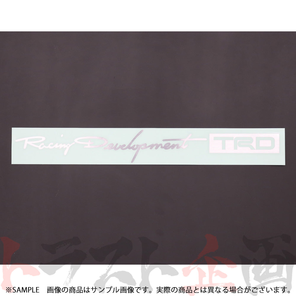 TRDステッカー シルバー 大 #563191010