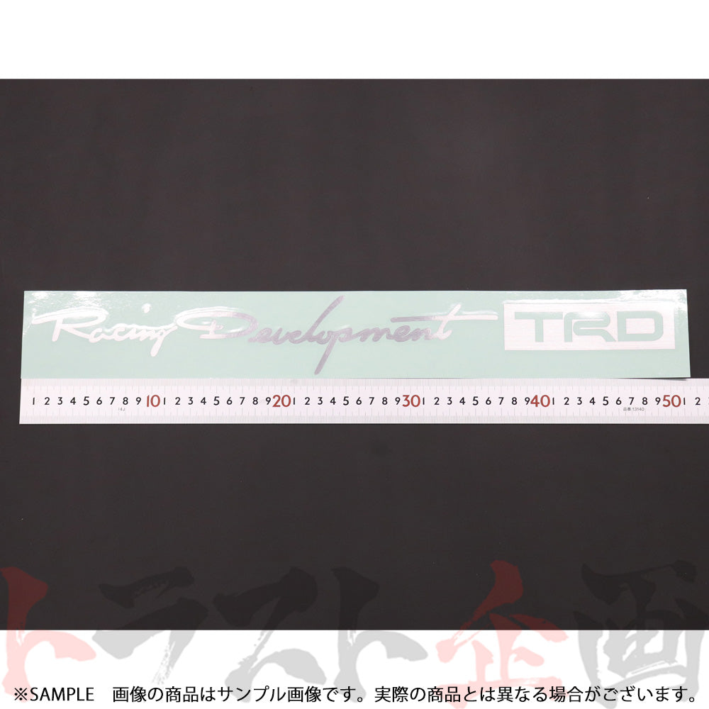TRDステッカー シルバー 大 #563191010