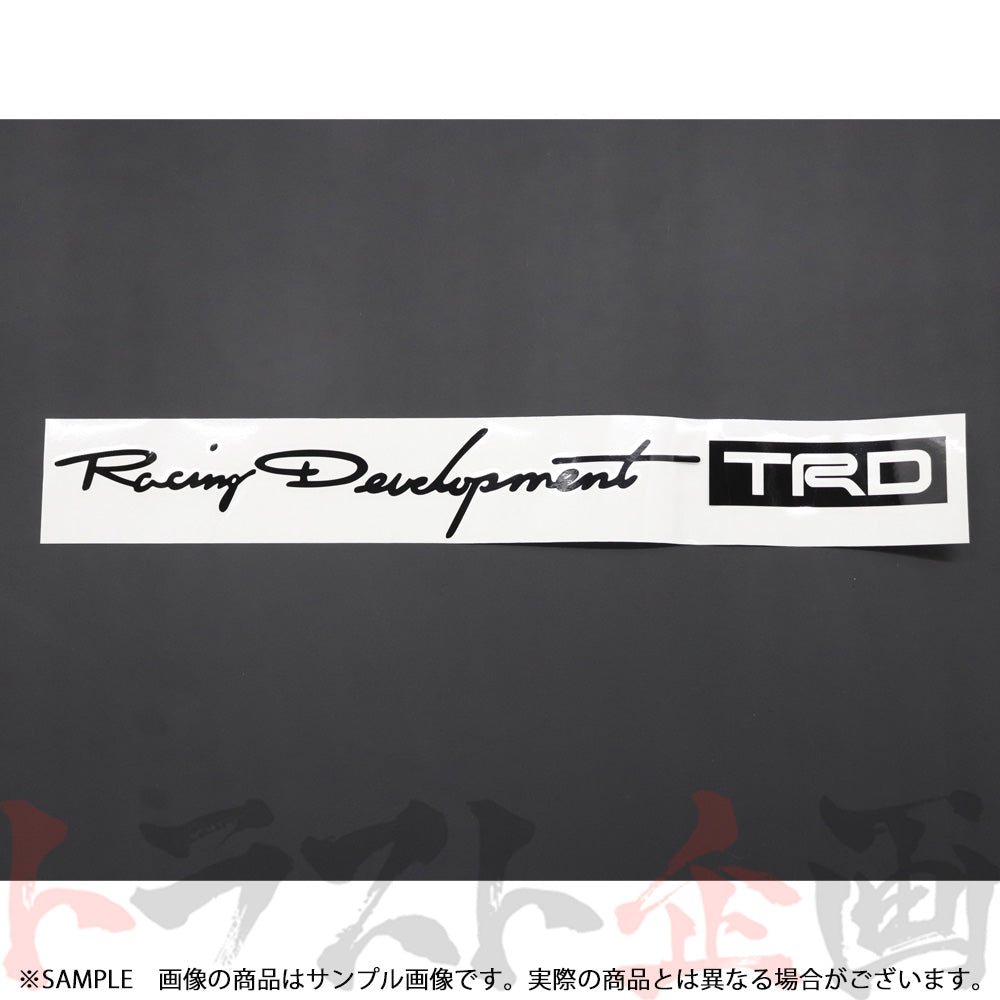 ◆ TRDステッカー ブラック 大 #563191012
