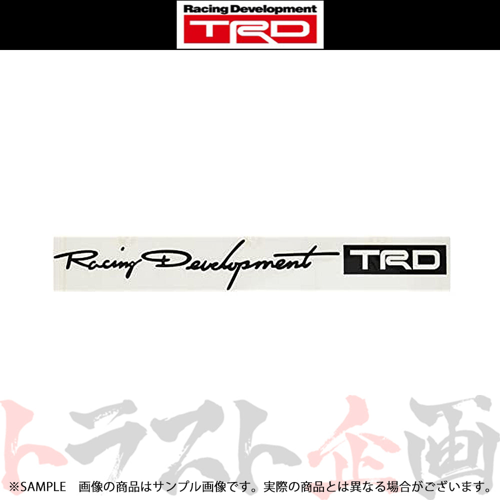 ◆ TRDステッカー ブラック 大 #563191012