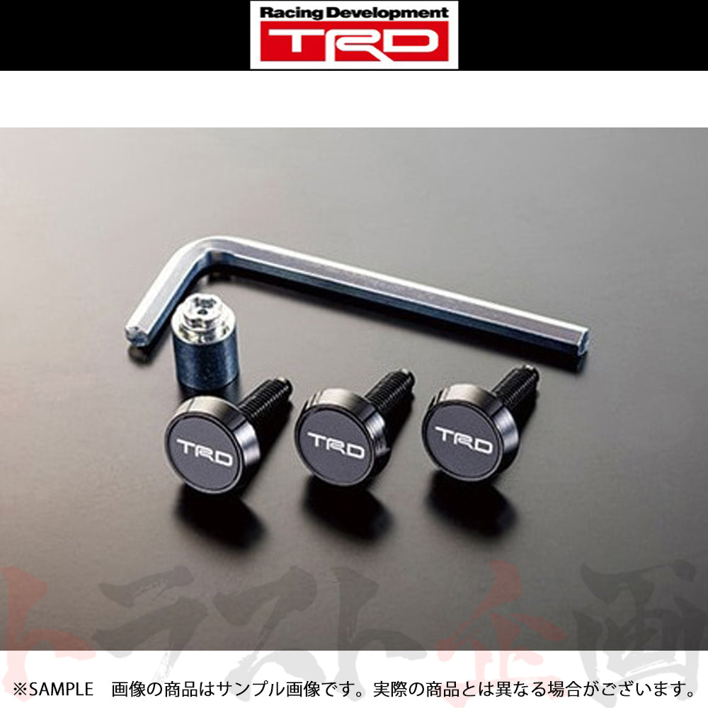 △ TRD セキュリティー付 ナンバープレート ボルト ##563191038 - トラスト企画