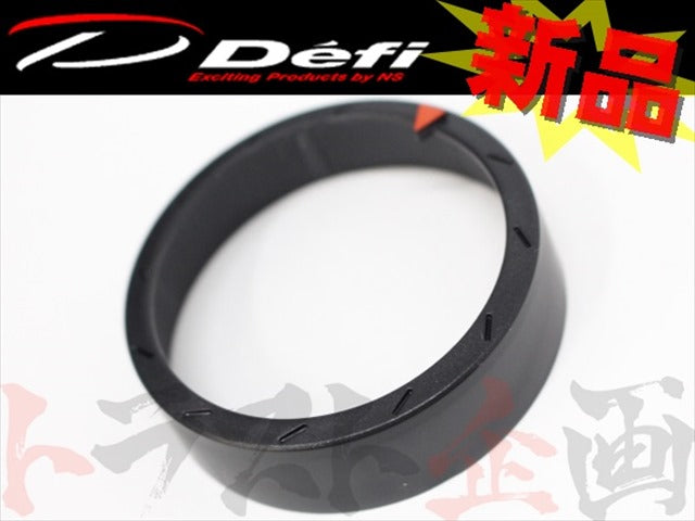 ◆ 即納 Defi レギュラーポジションベゼル AD 52Φ #591161016