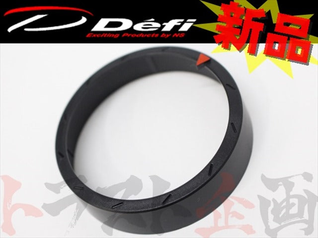 ◆ 即納 Defi レギュラーポジションベゼル AD 60Φ #591161017