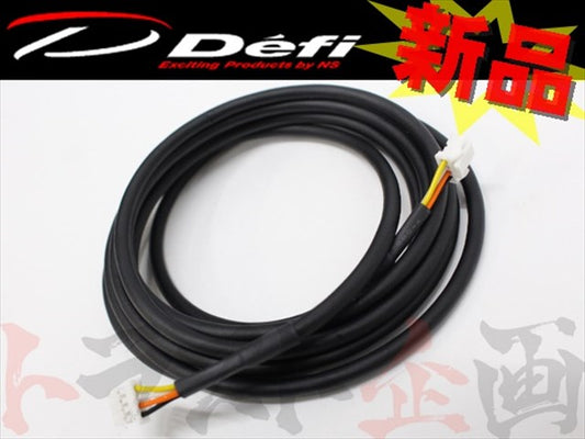 ◆ 即納 Defi ADVANCE メーターハーネス 2m #591161027