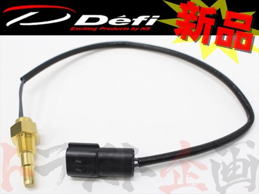 ◆ Defi ADVANCE 温度センサー #591161029