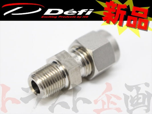 ◆ 即納 Defi ADVANCE 温度センサー フィッティング 1/8PT #591161031