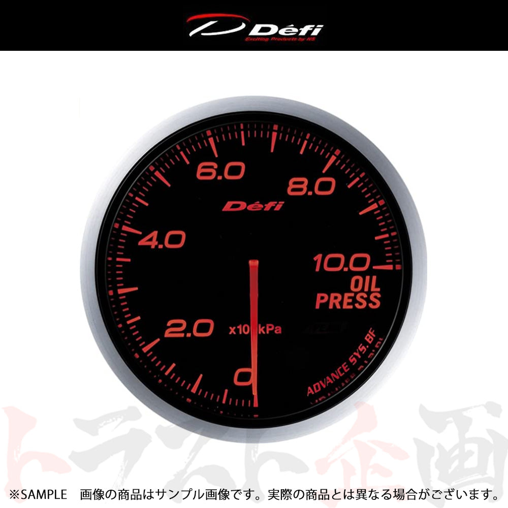 Defi デフィ Defi-Link ADVANCE アドバンス BF 60φ 油圧計/オイルプレス 0kPa〜1000kPa アンバーレッド DF10202 #591161070 - トラスト企画
