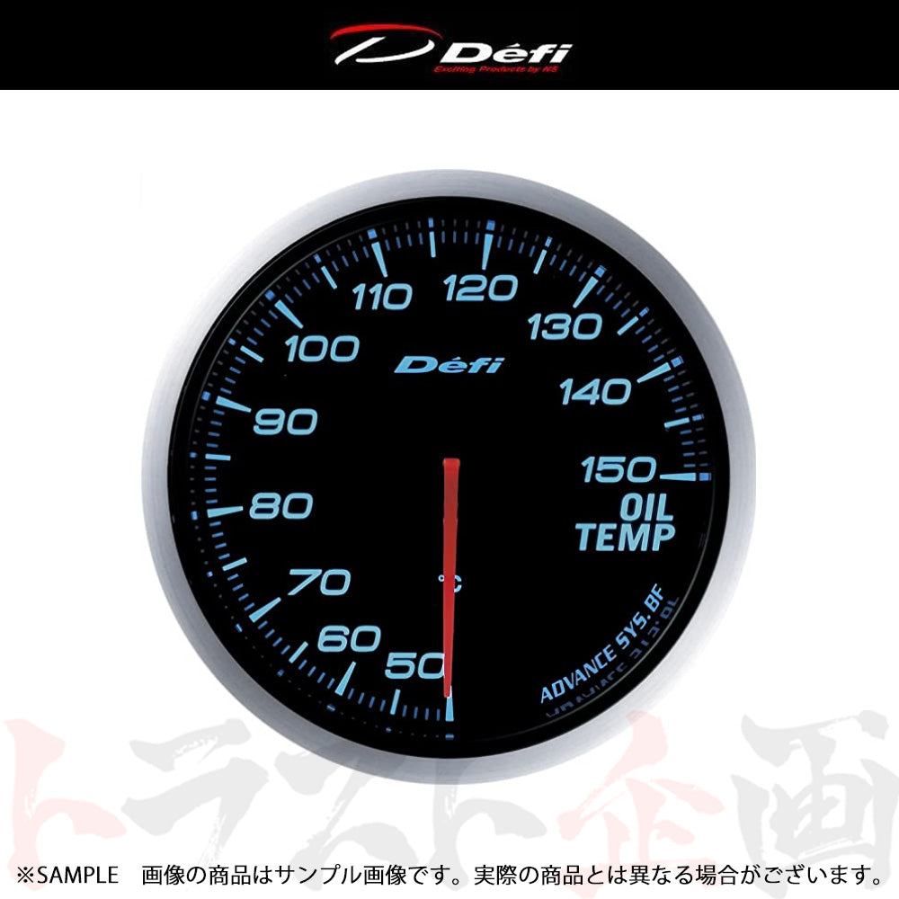 Defi デフィ Defi-Link ADVANCE アドバンス BF 60φ 油温計/オイルテンプ 50-150℃ ブルー DF10403 ##591161076 - トラスト企画