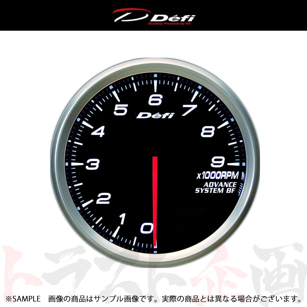 Defi デフィ Defi-Link ADVANCE アドバンス BF 80φ タコメーター/エンジン回転計 0〜9000RPM ホワイト DF10901 ##591161084 - トラスト企画