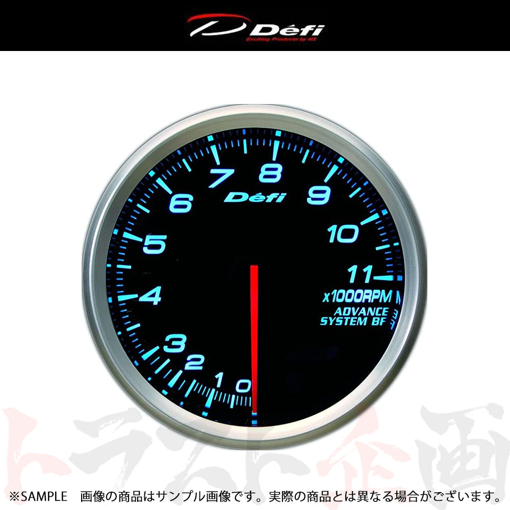 Defi デフィ Defi-Link ADVANCE アドバンス BF 80φ タコメーター/エンジン回転計 0〜11000RPM ブルー DF11003 ##591161087 - トラスト企画