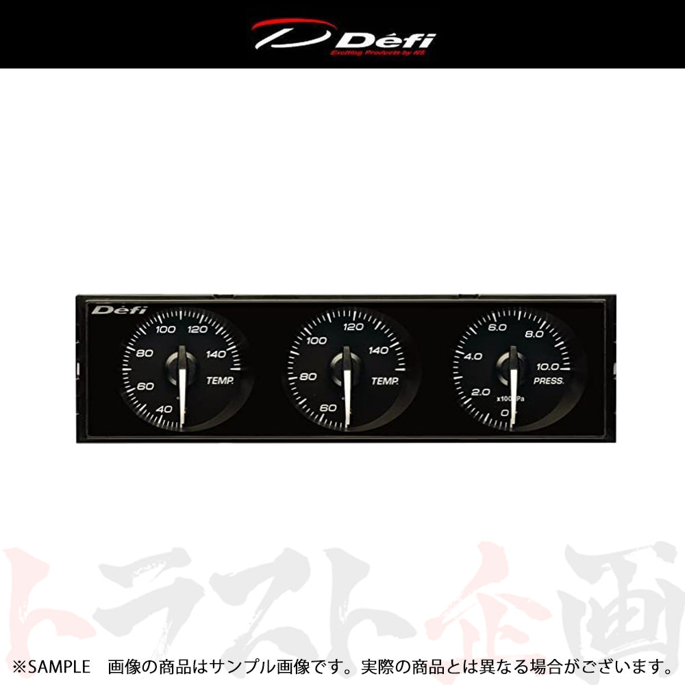 Defi デフィ DIN-Gauge Style21 ディンゲージ スタイル21 指針/白 文字板/黒 目盛り/白 照明/白 DF14401 #591161095 - トラスト企画