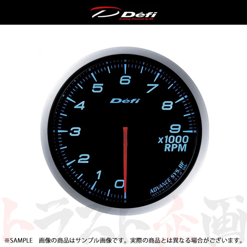 Defi デフィ Defi-Link ADVANCE アドバンス BF 60φ タコメーター/エンジン回転計 0〜9000RPM ブルー DF10706 ##591161140 - トラスト企画