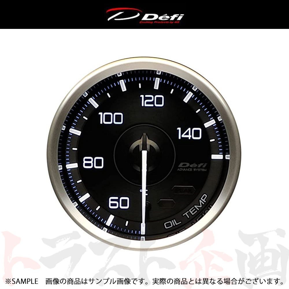 Defi デフィ Defi-Link ADVANCE アドバンス A1 60φ 油温計/オイルテンプ 50-150℃ DF15201 ##591161150 - トラスト企画