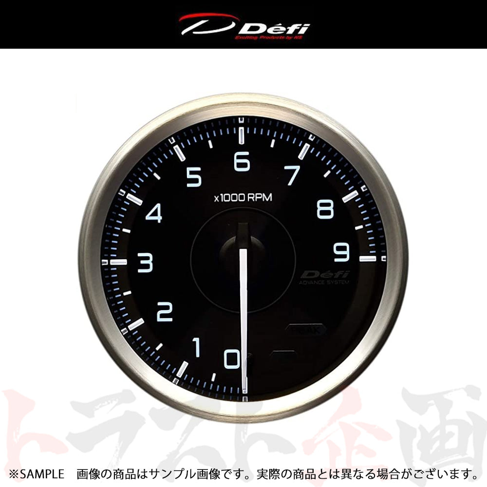 Defi デフィ Defi-Link ADVANCE アドバンス A1 80φ タコメーター/エンジン回転計 0〜9000RPM DF17601 ##591161152 - トラスト企画