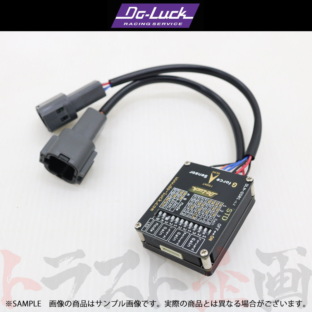Do-Luck デジタルGセンサー スカイライン GT-R BNR32 日産 #610161001