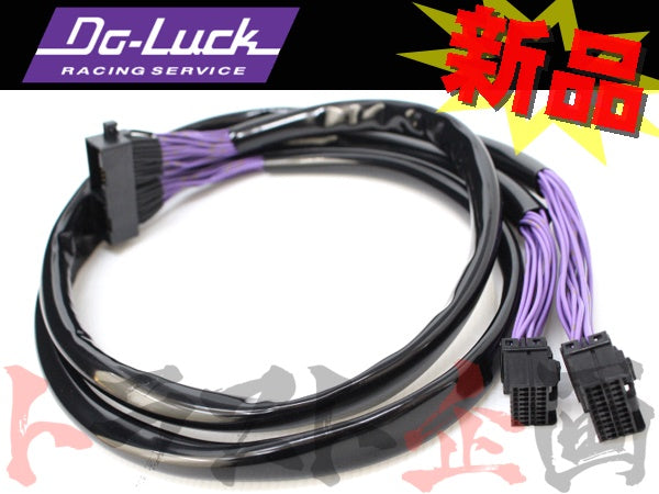 △ Do-Luck エアコンパネル 移動ハーネス スカイライン GT-R BNR34 日産 ##610161004