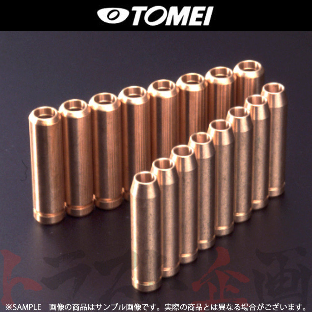 TOMEI バルブガイド セット 180SX シルビア RPS13/PS13 ##612121102 - トラスト企画