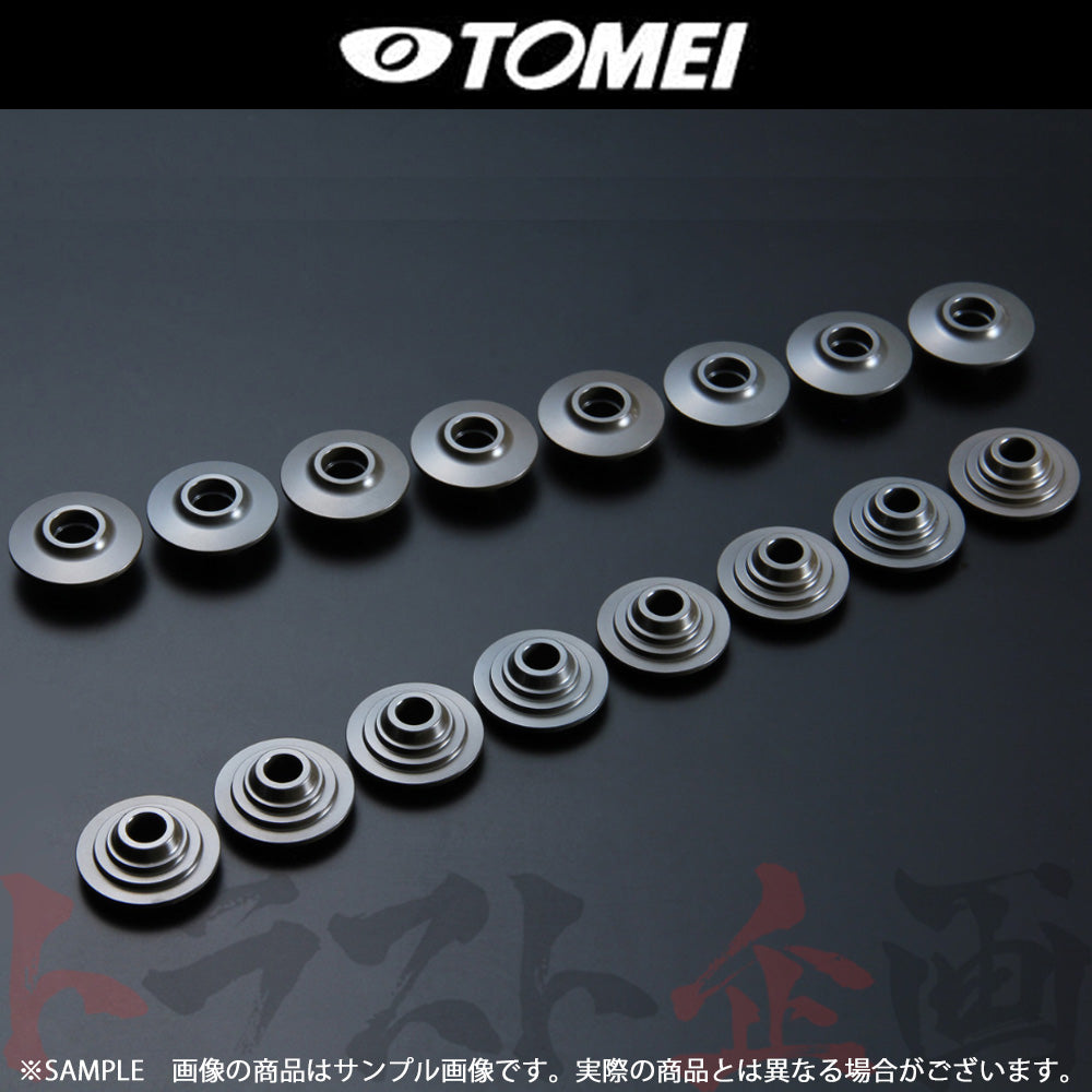 TOMEI チタン バルブスプリング リテーナー セット 180SX シルビア ##612121478 - トラスト企画