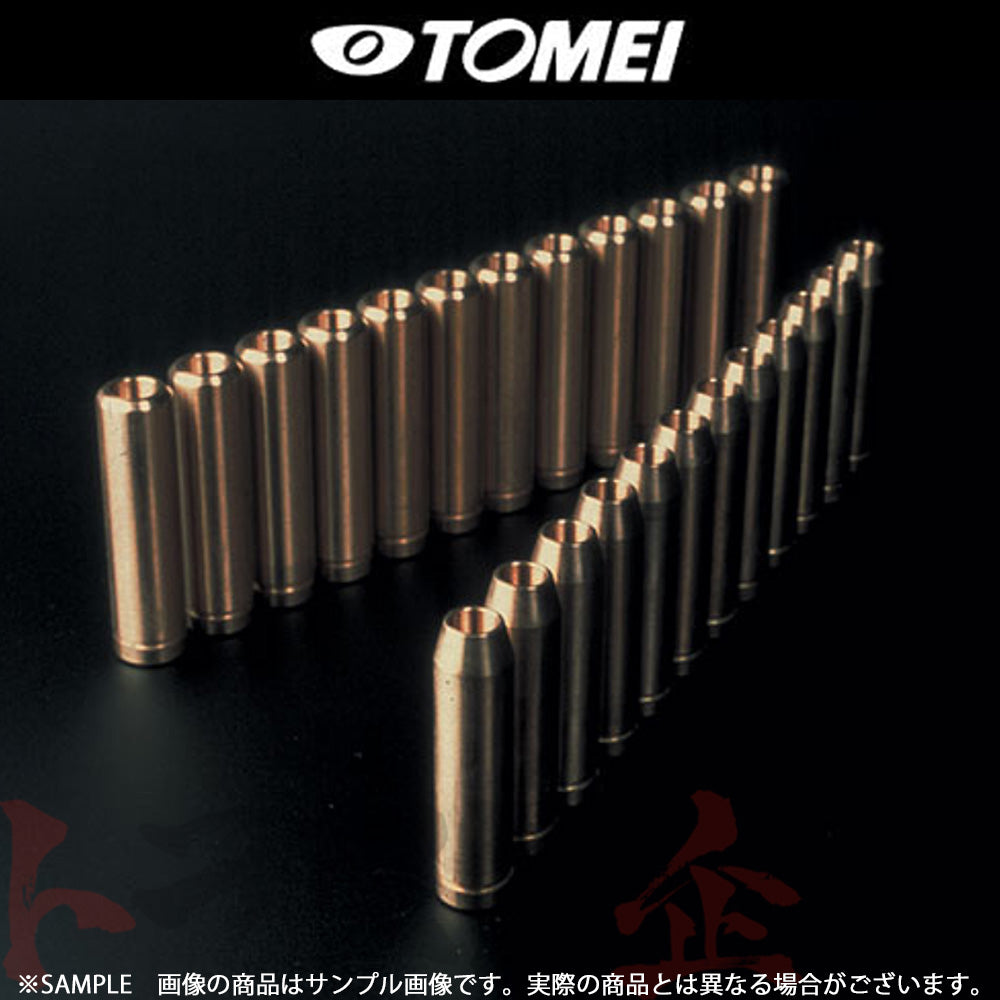 TOMEI バルブガイド セット スカイライン GT-R BNR32/BCNR33/BNR34 ステージア ##612121603 - トラスト企画