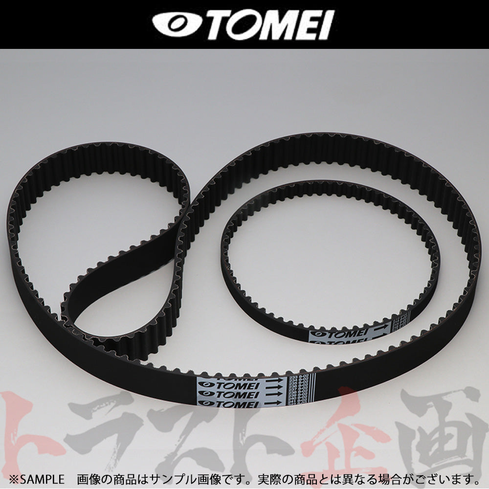TOMEI バランサーベルト ランサーエボリューション ##612121613 - トラスト企画
