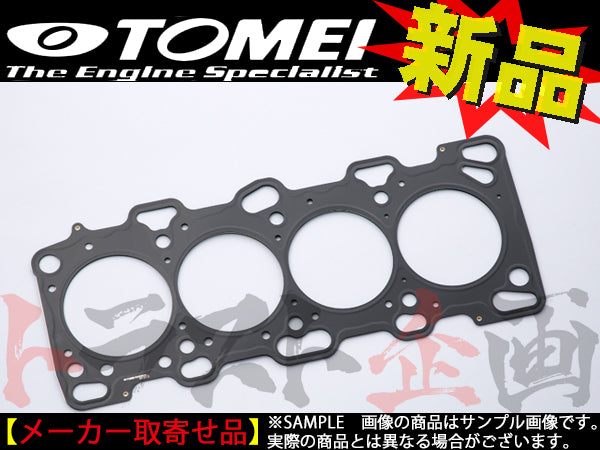 TOMEI メタル ヘッドガスケット ランサーエボリューション 4/5/6/7/8/9 φ86.5 t=1.2mm ##612121625 - トラスト企画