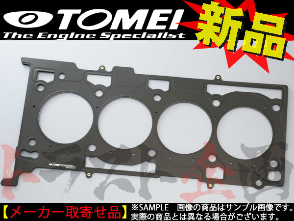 TOMEI メタル ヘッドガスケット ランサーエボリューション10 φ87.5 t=1.3mm ##612121629 - トラスト企画