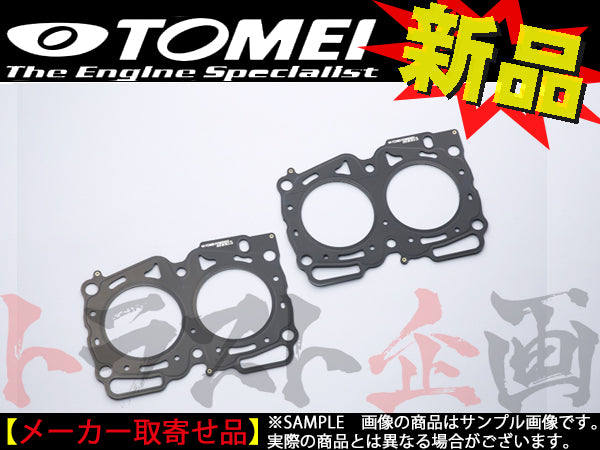 TOMEI メタル ヘッドガスケット インプレッサ WRX STI φ93.5 t=0.7mm ##612121630 - トラスト企画