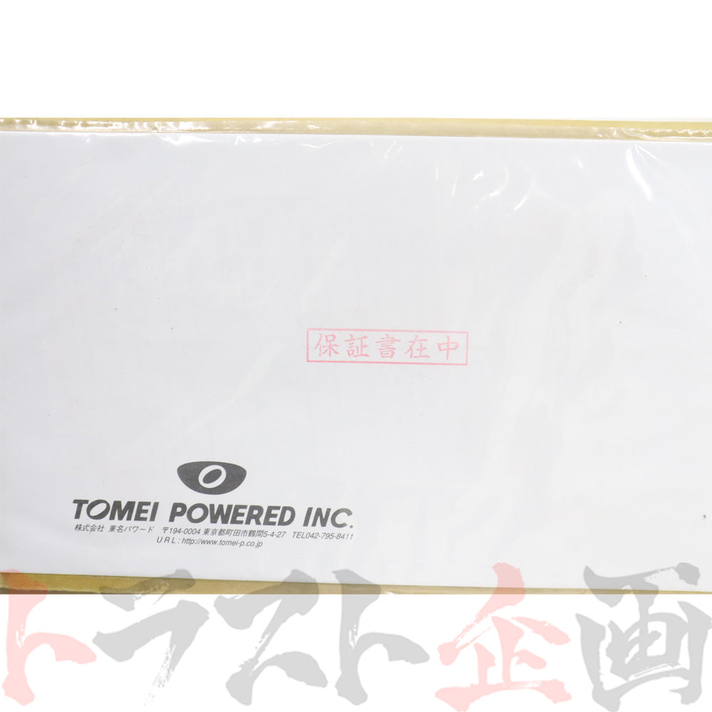 TOMEI 触媒 EXPREME Ti チタニウム触媒 ストレートパイプ #612141037 - トラスト企画
