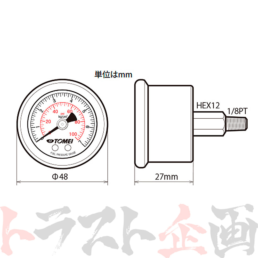 TOMEI 燃圧計 0 ~ 7kg/cm2 (0~100 PSI) フューエル プレッシャー ゲージ #612161002 - トラスト企画